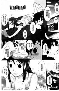 第143頁圖