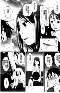 第147頁圖