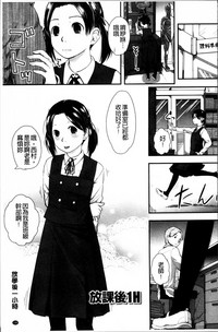 第163頁圖