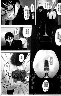 第19頁圖