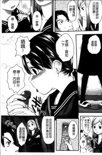 第211頁圖