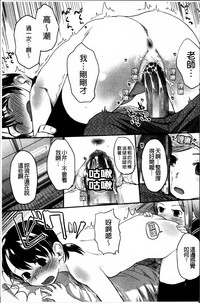 第223頁圖