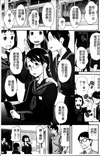 第23頁圖