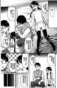 第67頁圖