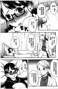 第95頁圖