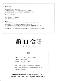 第27頁圖