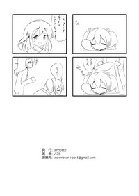 第27页图