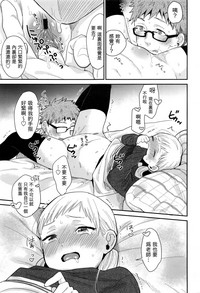 第7頁圖
