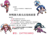 第23页图