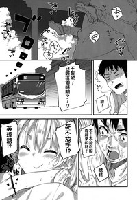 第15頁圖