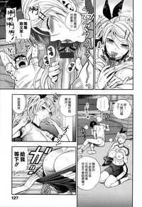 第131頁圖