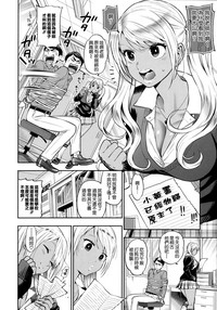 第27頁圖