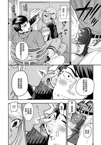 第31頁圖