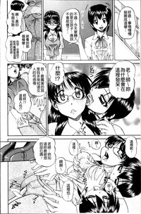 第107页图