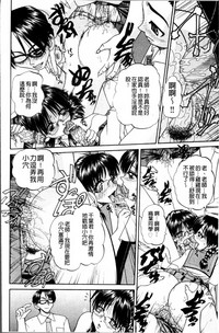 第115页图