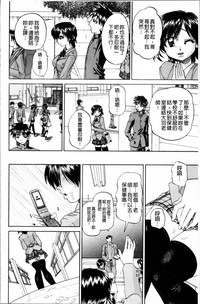 第127页图