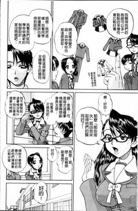 第147页图
