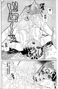 第167页图