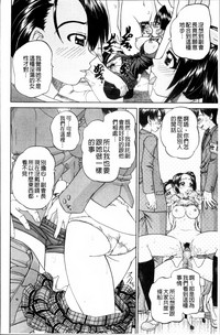 第179页图