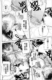 第183页图