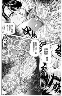 第187页图