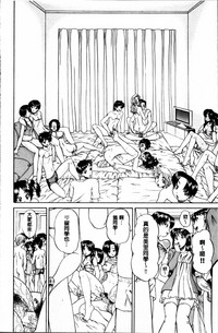 第35页图