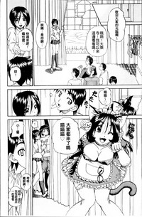 第55页图