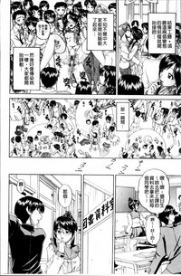 第79页图