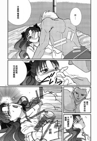 第15頁圖