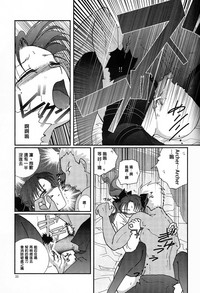 第23頁圖
