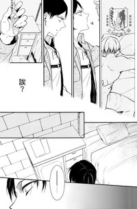 第11頁圖