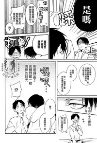 第23頁圖