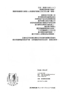 第27頁圖