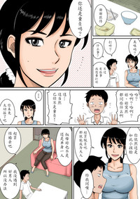 第3页图