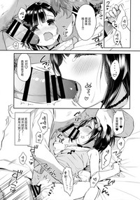 第15頁圖