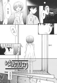 第107頁圖