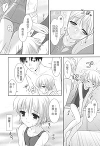 第119頁圖