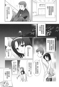第131頁圖