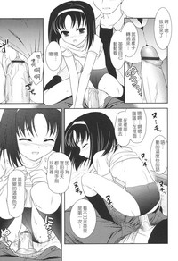 第139頁圖