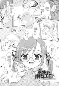 第143頁圖