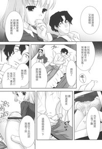 第155頁圖