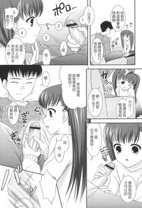 第15頁圖