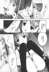 第167頁圖