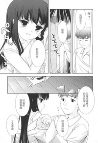 第175頁圖