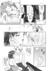 第27頁圖