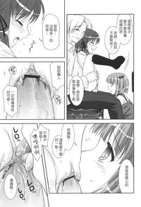 第31頁圖