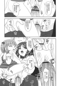 第35頁圖