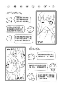 第55頁圖