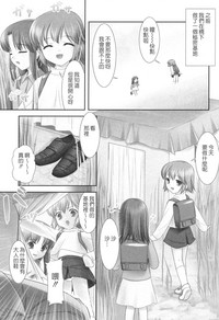 第59頁圖