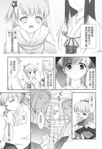 第75頁圖